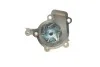 <strong>Водяний насос MAGNETI MARELLI 352316170547 (фото 4)</strong>