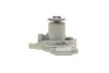 <strong>Водяний насос MAGNETI MARELLI 352316170547 (фото 5)</strong>