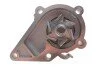 <strong>Водяний насос MAGNETI MARELLI 352316170554 (фото 4)</strong>