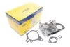 <strong>Водяний насос MAGNETI MARELLI 352316170556 (фото 1)</strong>