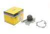 <strong>Водяний насос MAGNETI MARELLI 352316170569 (фото 1)</strong>