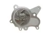 <strong>Водяний насос MAGNETI MARELLI 352316170569 (фото 2)</strong>