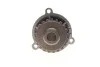 <strong>Водяний насос MAGNETI MARELLI 352316170579 (фото 6)</strong>
