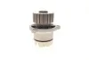 <strong>Водяний насос MAGNETI MARELLI 352316170579 (фото 7)</strong>