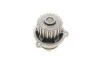 <strong>Водяний насос MAGNETI MARELLI 352316170579 (фото 8)</strong>