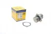 <strong>Водяний насос MAGNETI MARELLI 352316170580 (фото 1)</strong>