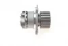 <strong>Водяний насос MAGNETI MARELLI 352316170580 (фото 5)</strong>