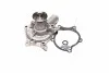 <strong>Водяний насос MAGNETI MARELLI 352316170587 (фото 2)</strong>