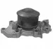<strong>MITSUBISHI Помпа воды Lancer,Galant 2.0/2.5 93- MAGNETI MARELLI 352316170632 (фото 1)</strong>