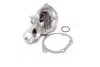 <strong>Водяний насос MAGNETI MARELLI 352316170642 (фото 1)</strong>