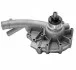 <strong>DB Помпа воды W201 83- MAGNETI MARELLI 352316170658 (фото 1)</strong>