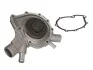 <strong>Водяна помпа MAGNETI MARELLI 352316170666 (фото 1)</strong>