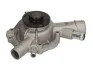 <strong>Водяна помпа MAGNETI MARELLI 352316170666 (фото 2)</strong>