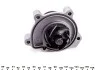 <strong>Водяний насос MAGNETI MARELLI 352316170668 (фото 4)</strong>