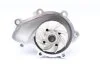 <strong>Водяний насос MAGNETI MARELLI 352316170669 (фото 3)</strong>