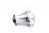<strong>Водяний насос MAGNETI MARELLI 352316170669 (фото 4)</strong>
