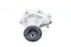<strong>Водяний насос MAGNETI MARELLI 352316170669 (фото 5)</strong>