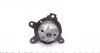 <strong>Водяний насос MAGNETI MARELLI 352316170682 (фото 5)</strong>