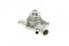 <strong>Водяний насос MAGNETI MARELLI 352316170684 (фото 3)</strong>