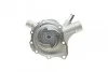 <strong>Водяний насос MAGNETI MARELLI 352316170684 (фото 5)</strong>