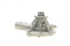 <strong>Водяний насос MAGNETI MARELLI 352316170684 (фото 6)</strong>