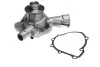 <strong>Водяний насос MAGNETI MARELLI 352316170685 (фото 1)</strong>