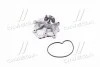 <strong>Водяний насос (Вир-во Magneti Marelli кор.код. WPQ0686) MAGNETI MARELLI 352316170686 (фото 1)</strong>