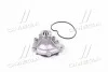 <strong>Водяний насос (Вир-во Magneti Marelli кор.код. WPQ0686) MAGNETI MARELLI 352316170686 (фото 4)</strong>