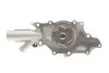 <strong>Водяний насос MAGNETI MARELLI 352316170690 (фото 2)</strong>