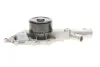 <strong>Водяний насос MAGNETI MARELLI 352316170690 (фото 4)</strong>