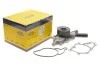 <strong>Водяний насос MAGNETI MARELLI 352316170691 (фото 2)</strong>