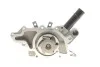 <strong>Водяний насос MAGNETI MARELLI 352316170691 (фото 3)</strong>