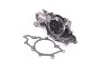 <strong>Водяний насос MAGNETI MARELLI 352316170695 (фото 2)</strong>