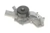 <strong>Водяний насос MAGNETI MARELLI 352316170700 (фото 2)</strong>