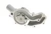 <strong>Водяний насос MAGNETI MARELLI 352316170700 (фото 3)</strong>