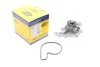 <strong>Водяний насос MAGNETI MARELLI 352316170706 (фото 1)</strong>