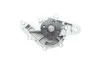 <strong>Водяний насос MAGNETI MARELLI 352316170706 (фото 4)</strong>