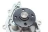 <strong>Водяний насос MAGNETI MARELLI 352316170706 (фото 7)</strong>
