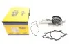 <strong>Водяний насос MAGNETI MARELLI 352316170722 (фото 1)</strong>
