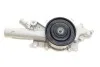 <strong>Водяний насос MAGNETI MARELLI 352316170722 (фото 4)</strong>