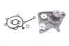 <strong>Водяний насос MAGNETI MARELLI 352316170725 (фото 1)</strong>