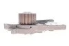 <strong>Водяний насос MAGNETI MARELLI 352316170725 (фото 3)</strong>