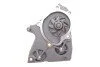 <strong>Водяний насос MAGNETI MARELLI 352316170725 (фото 4)</strong>