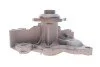 <strong>Водяний насос MAGNETI MARELLI 352316170738 (фото 3)</strong>