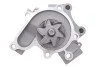 <strong>Водяний насос MAGNETI MARELLI 352316170738 (фото 4)</strong>