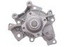 <strong>Водяний насос MAGNETI MARELLI 352316170738 (фото 5)</strong>