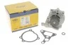 <strong>Водяний насос MAGNETI MARELLI 352316170746 (фото 1)</strong>
