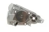 <strong>Водяний насос MAGNETI MARELLI 352316170751 (фото 2)</strong>