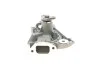 <strong>Водяний насос MAGNETI MARELLI 352316170751 (фото 3)</strong>