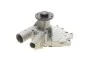 <strong>Водяний насос MAGNETI MARELLI 352316170793 (фото 4)</strong>